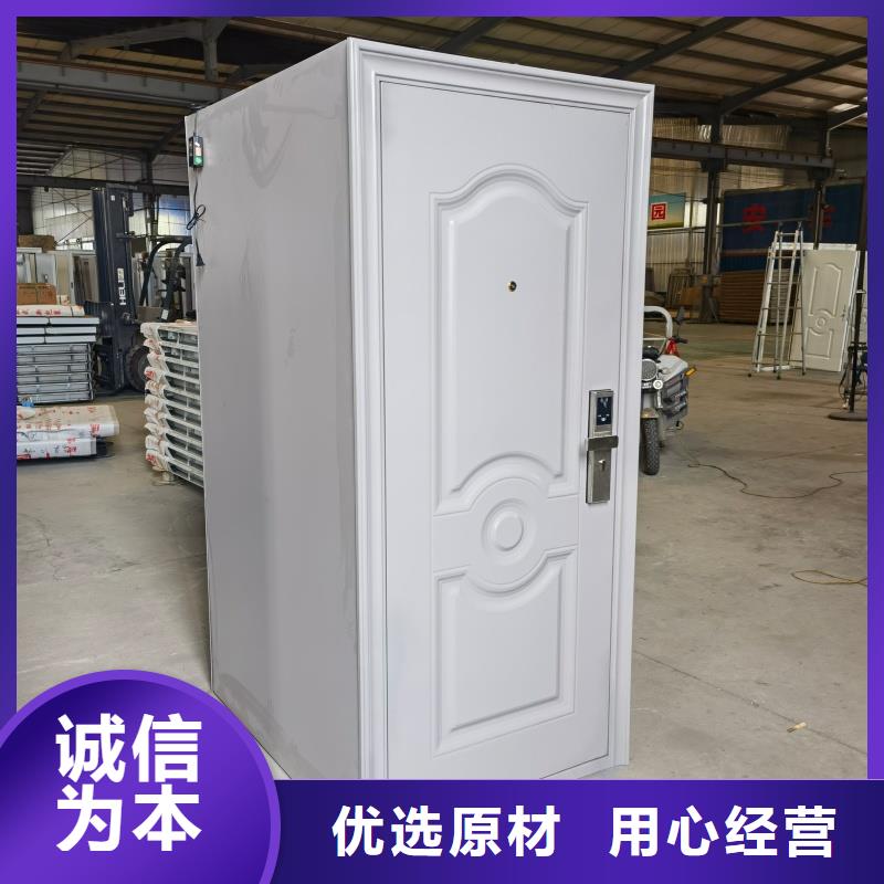 生產銀行金庫門_廠家/供應