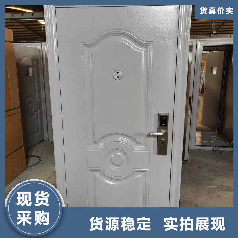 防火防盜門廠家質(zhì)量有保障