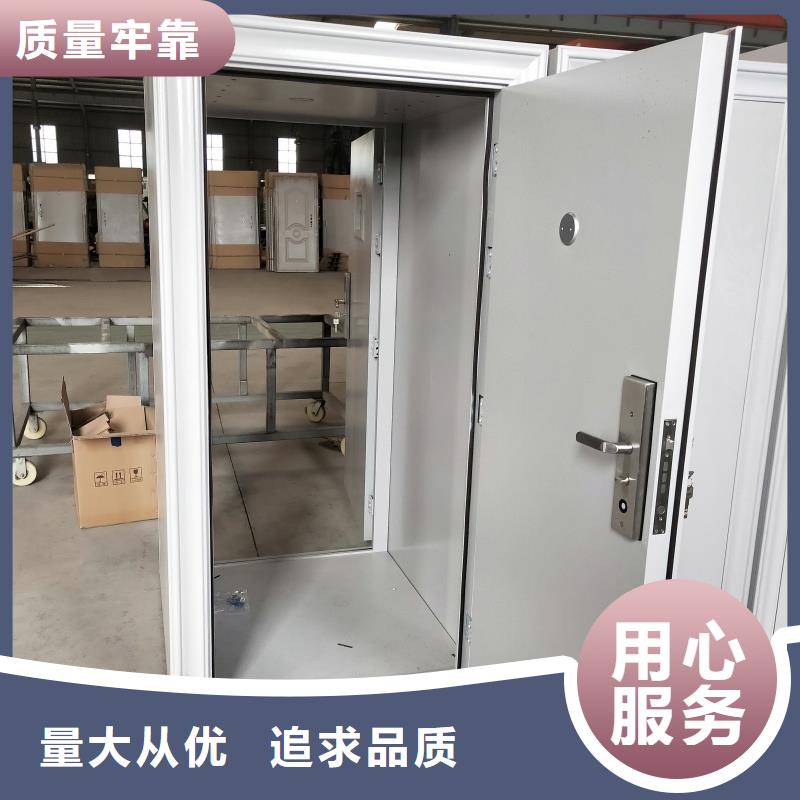 #銀行防尾隨門#出貨快