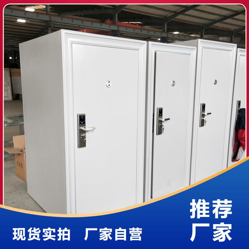 聯(lián)動(dòng)門 就是好