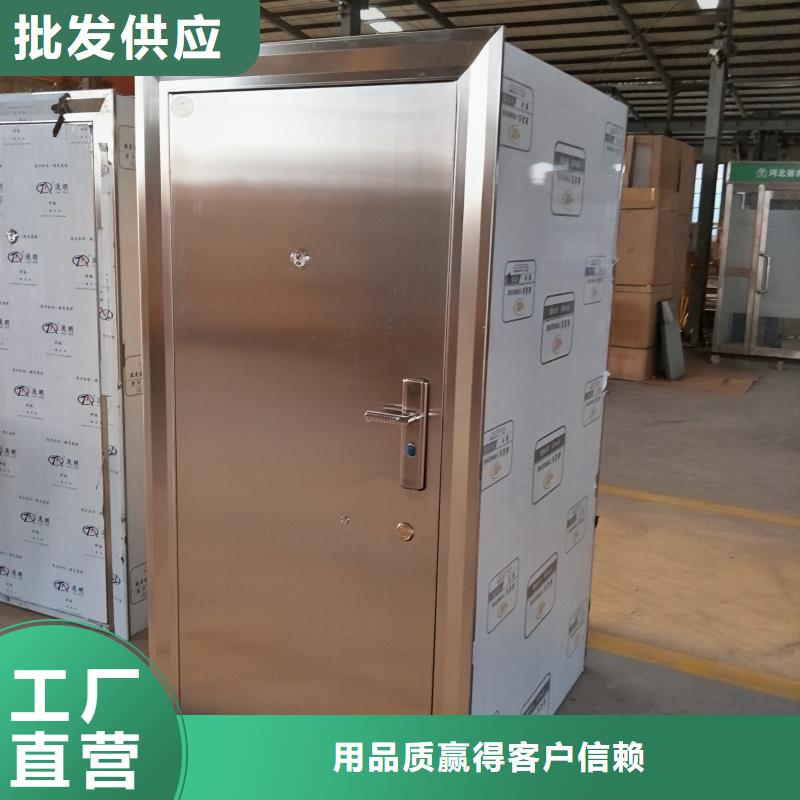 支持定制的銀行現(xiàn)金區(qū)防盜門生產(chǎn)廠家