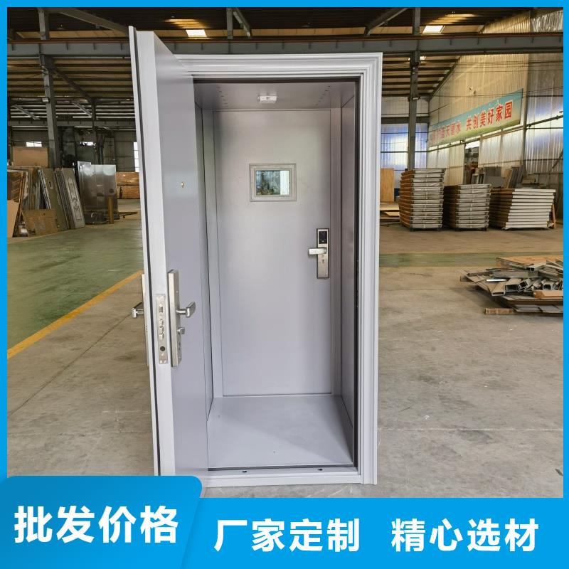 生產銀行金庫門_廠家/供應