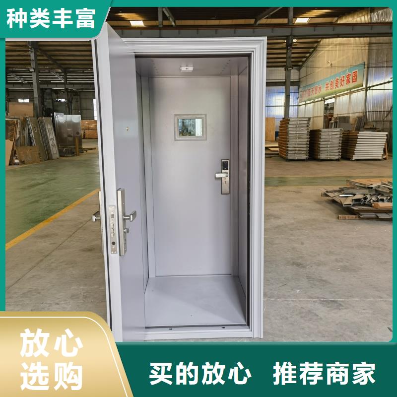 鋼制防尾隨聯(lián)動(dòng)互鎖門大品牌口碑優(yōu)