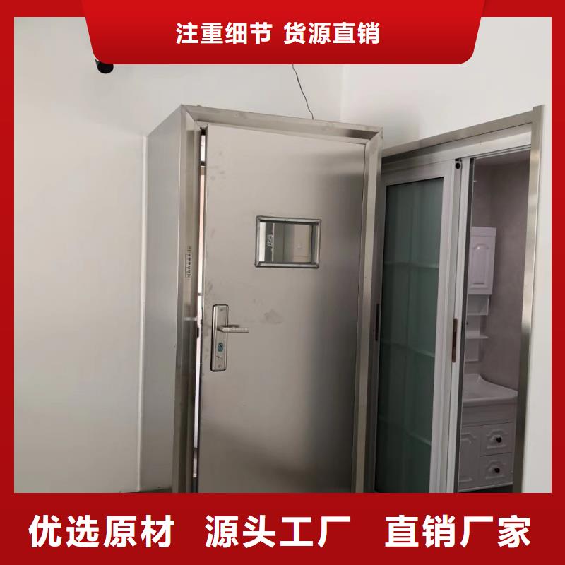 銀行4級防盜門規(guī)格材質(zhì)