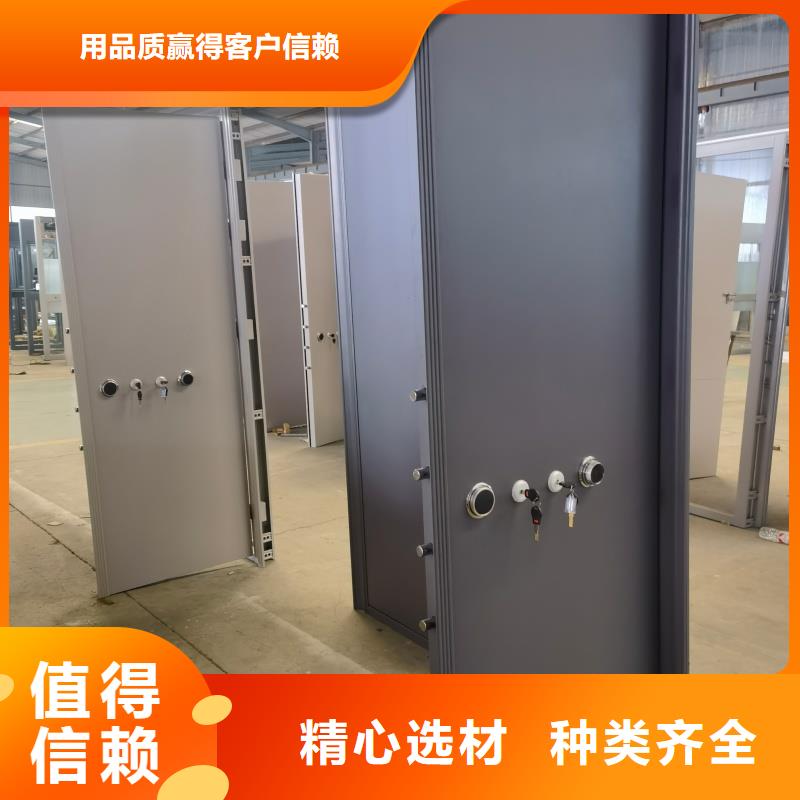 兵器室甲級(jí)智能防盜門-可送貨上門