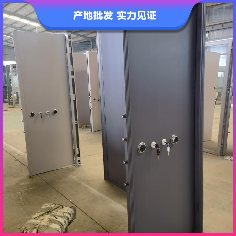 加鈔間防盜門 -高標(biāo)準(zhǔn)高質(zhì)量