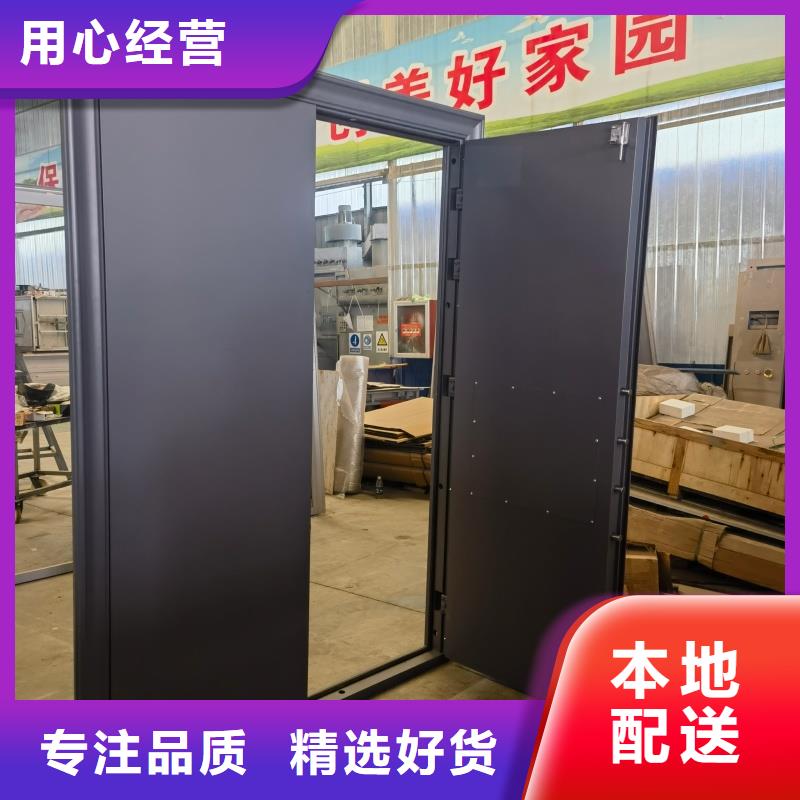 兵器室甲級(jí)智能防盜門-可送貨上門