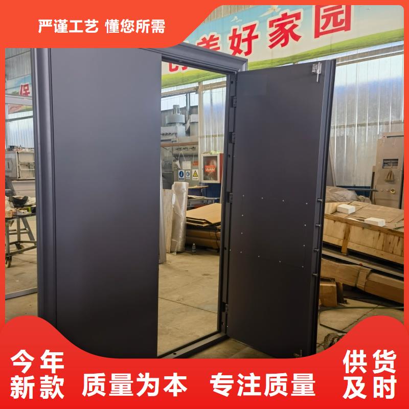 防火防盜門廠家質(zhì)量有保障
