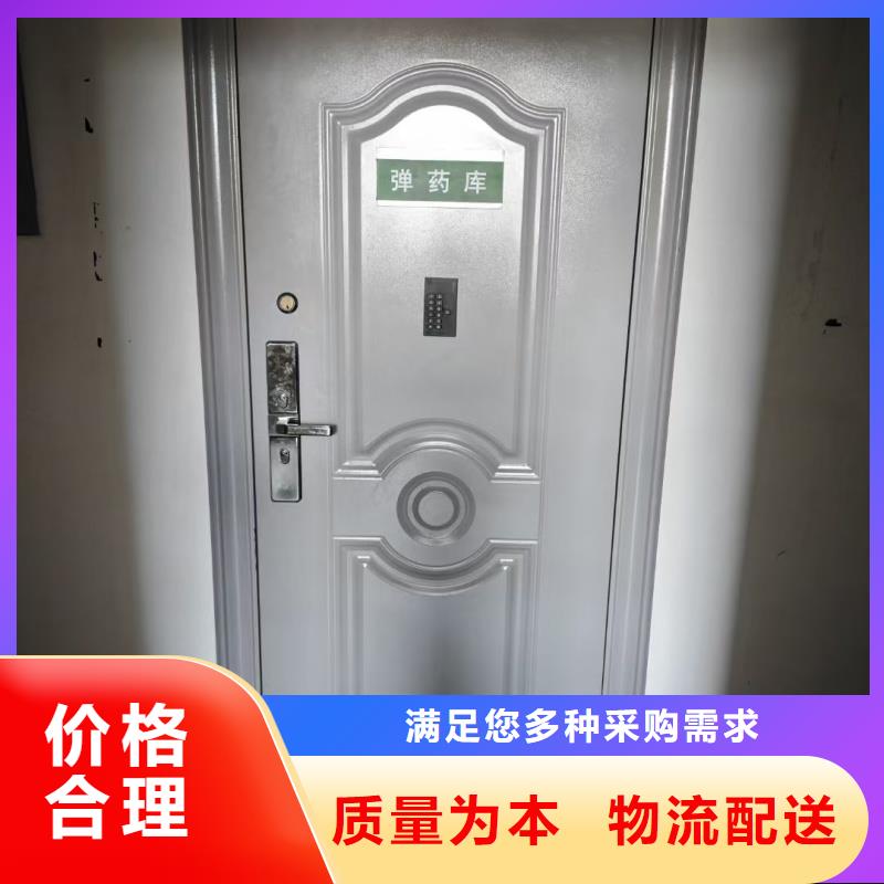 加鈔間防盜門 -高標(biāo)準(zhǔn)高質(zhì)量