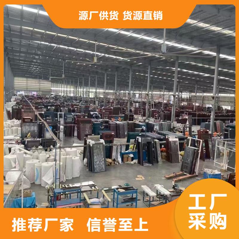 生產銀行金庫門_廠家/供應