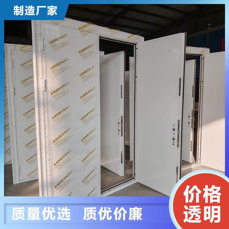 找防尾隨聯(lián)動門廠家生產(chǎn)廠家