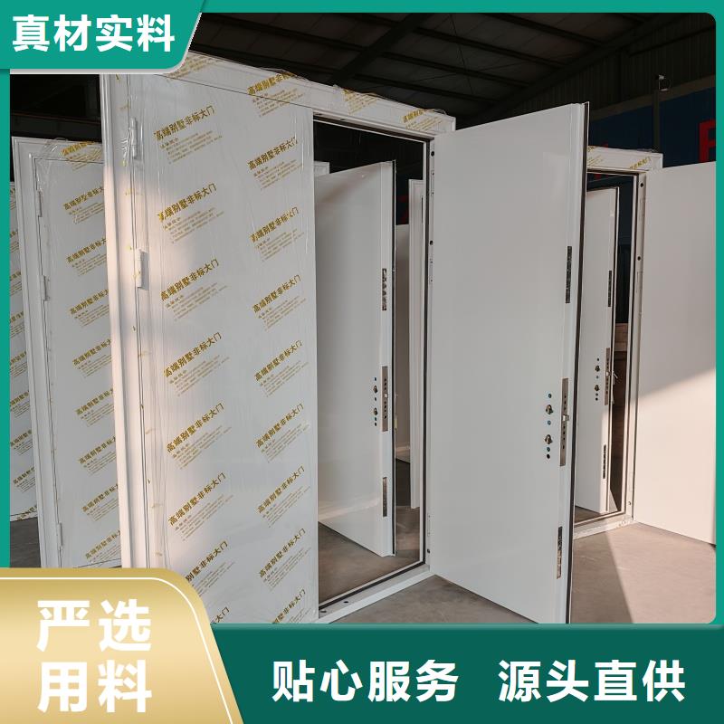 防尾隨聯(lián)動門生產(chǎn)廠家 廠家直售