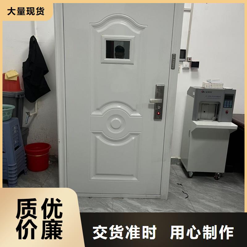 5級(jí)防盜門(mén)工廠直銷