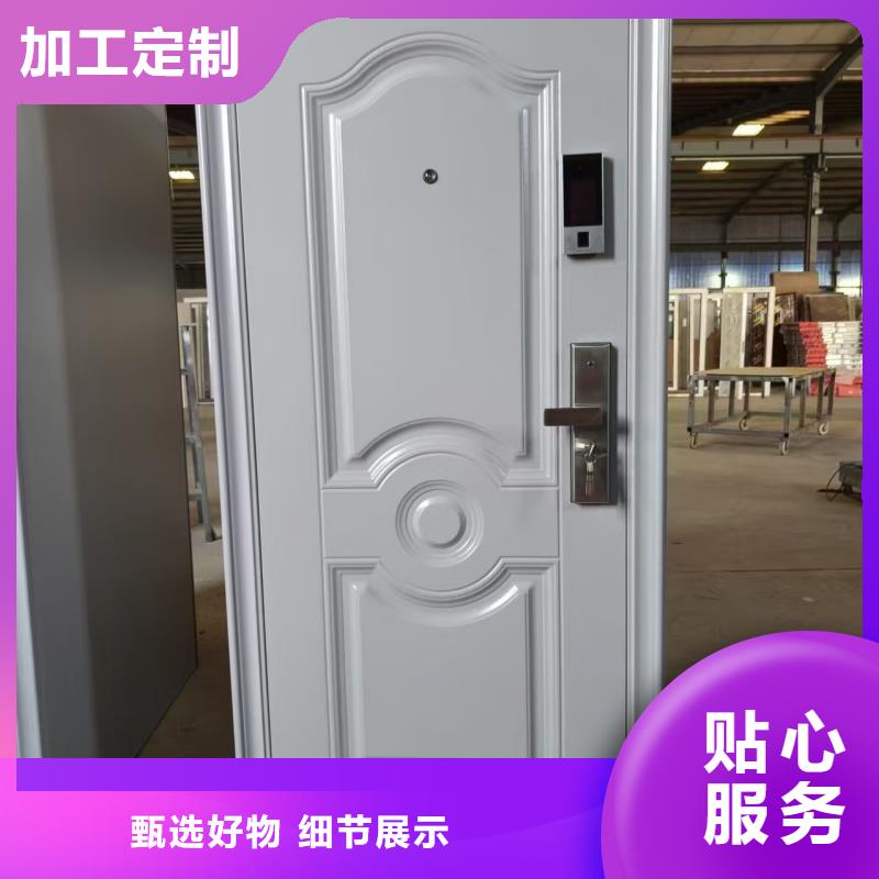 支持定制的銀行現(xiàn)金區(qū)防盜門生產(chǎn)廠家