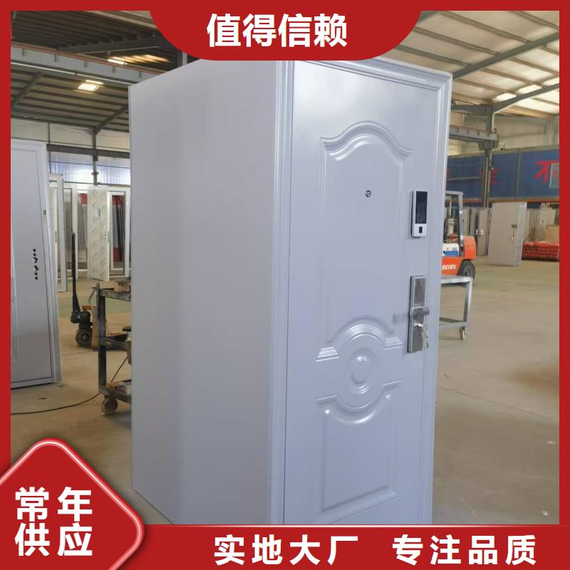 靠譜的銀行防尾隨門公司