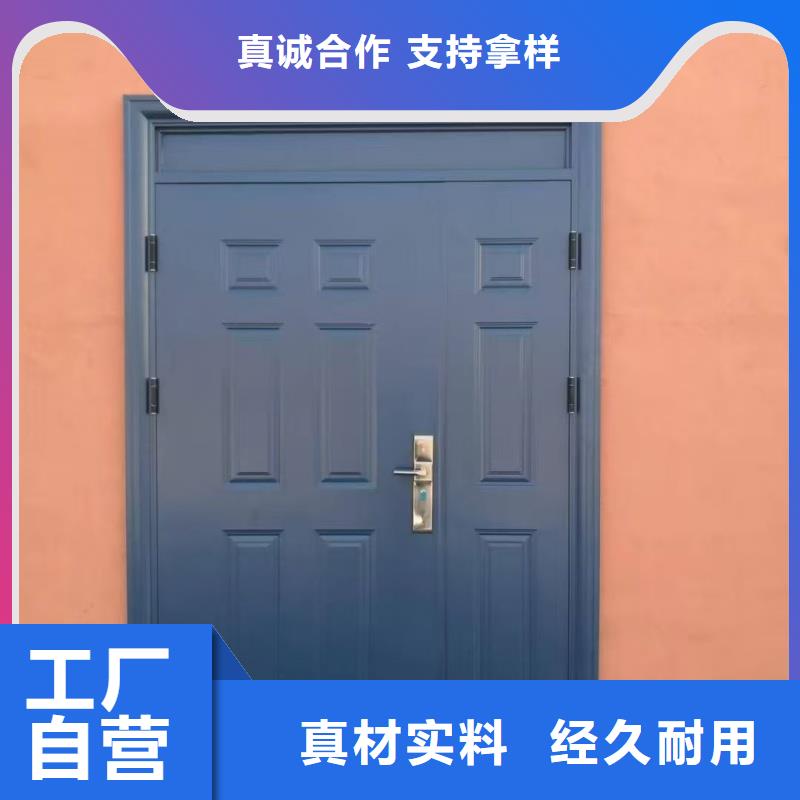 銀行4級防盜門規(guī)格材質(zhì)