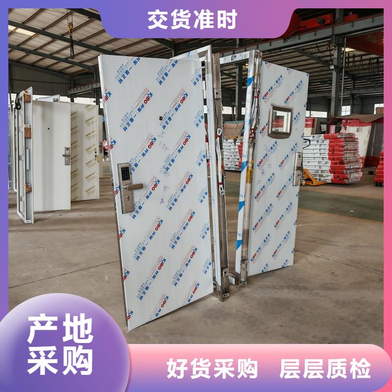 #銀行防尾隨門#出貨快