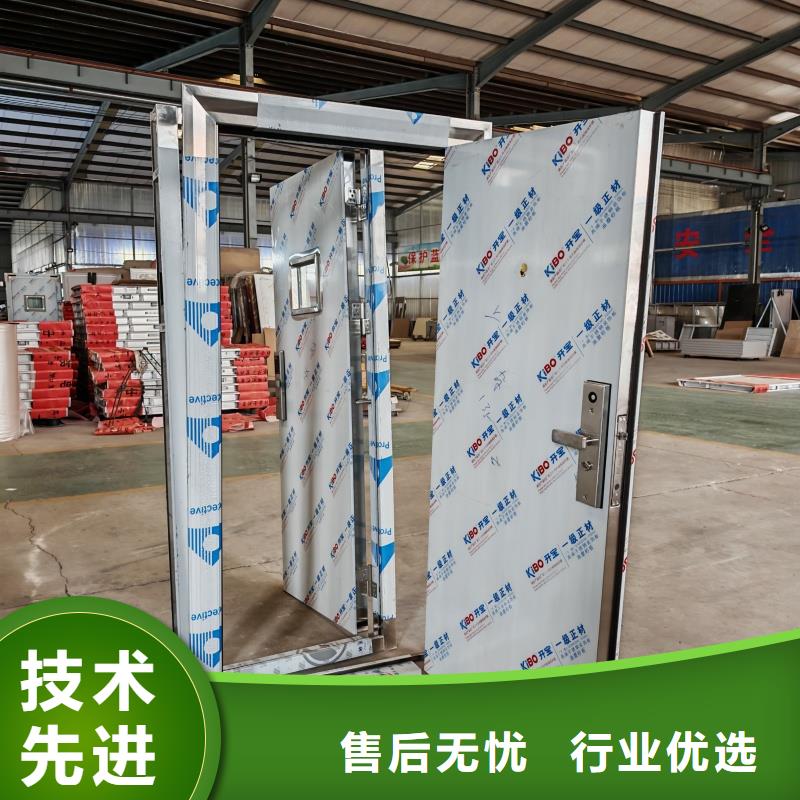 現(xiàn)貨供應(yīng)銀行防尾隨門廠家_精選廠家