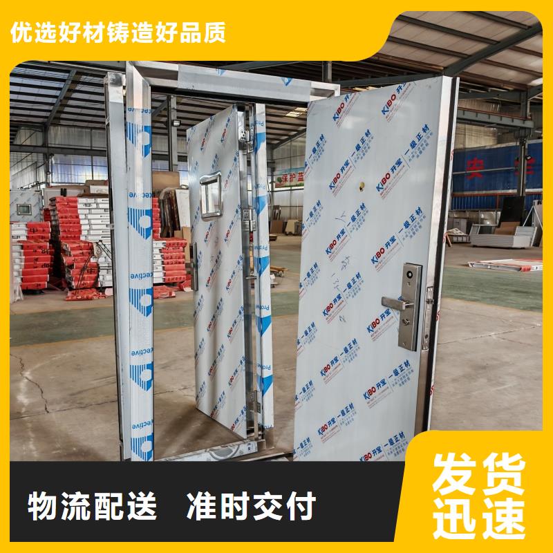 防尾隨聯(lián)動互鎖門視頻展示