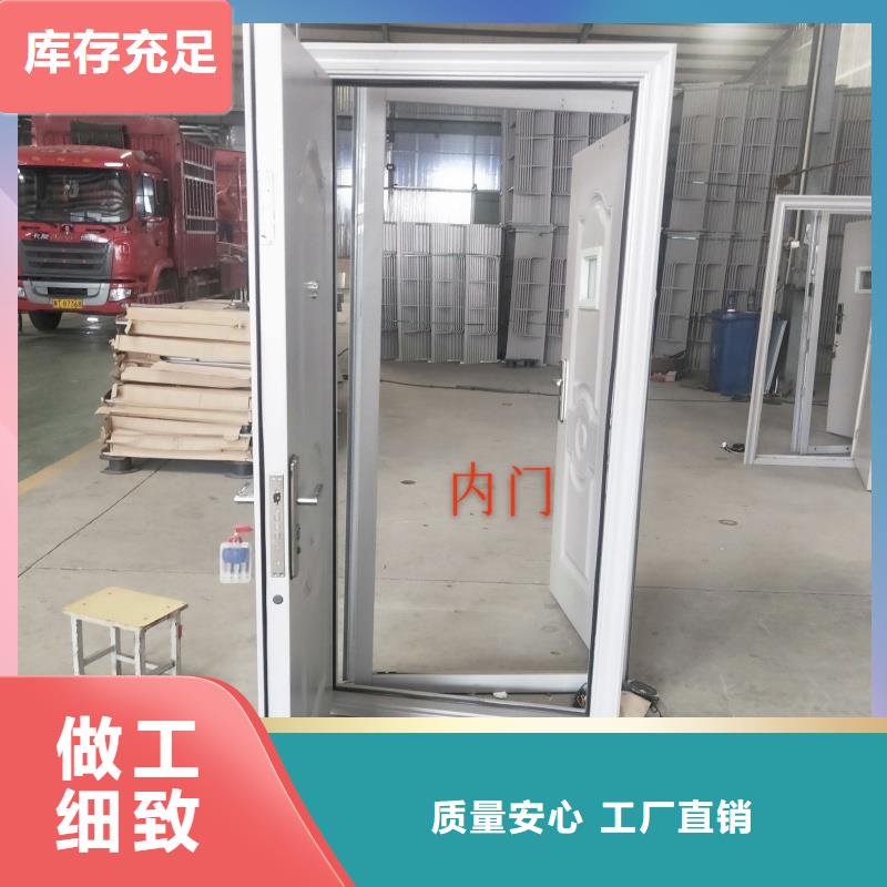 防火防盜門廠家質(zhì)量有保障