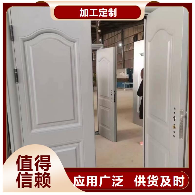 防火防盜門廠家質(zhì)量有保障