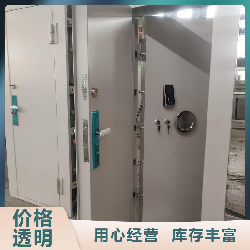 銀行4級防盜門規(guī)格材質(zhì)