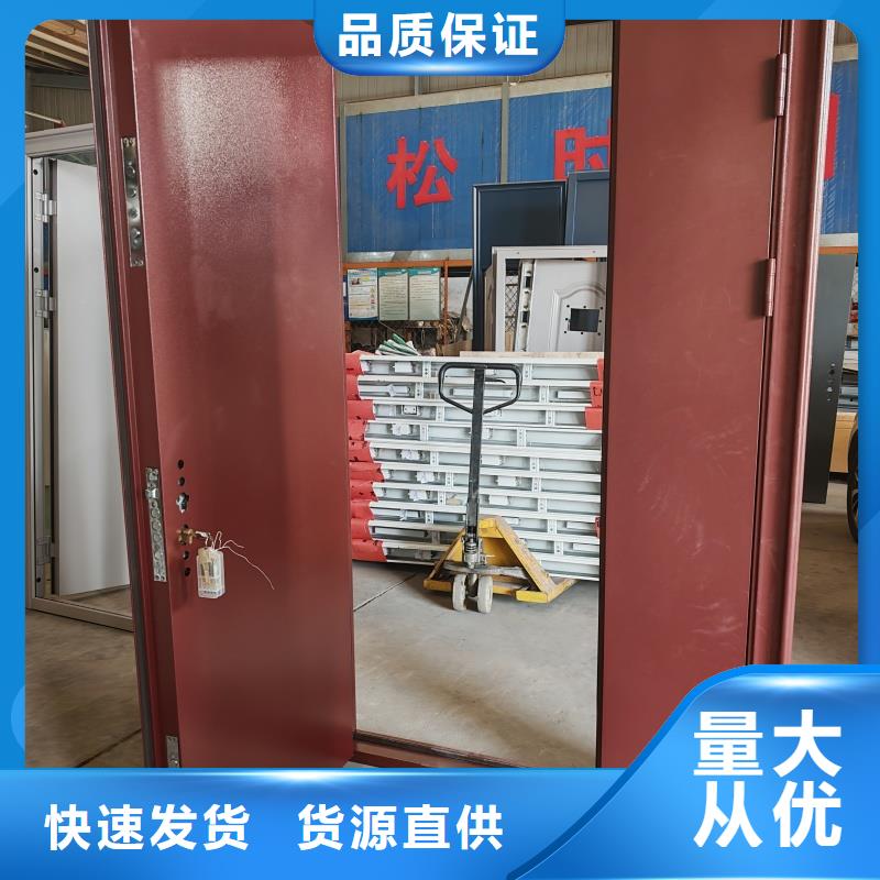 有現(xiàn)貨的兵器室甲級智能防盜門公司