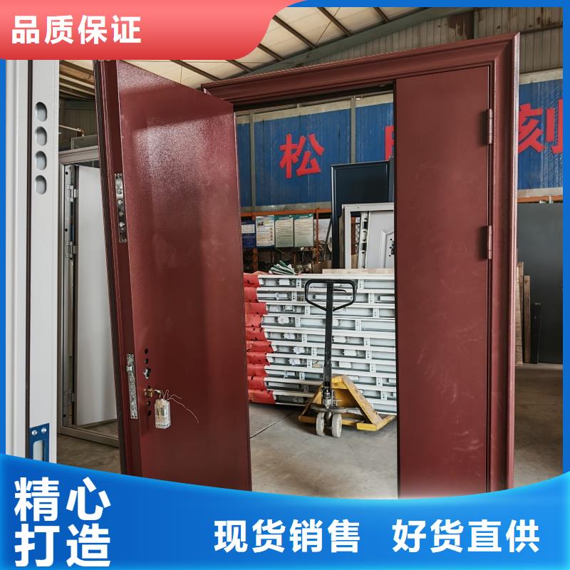 銀行聯(lián)動(dòng)門貨源充足