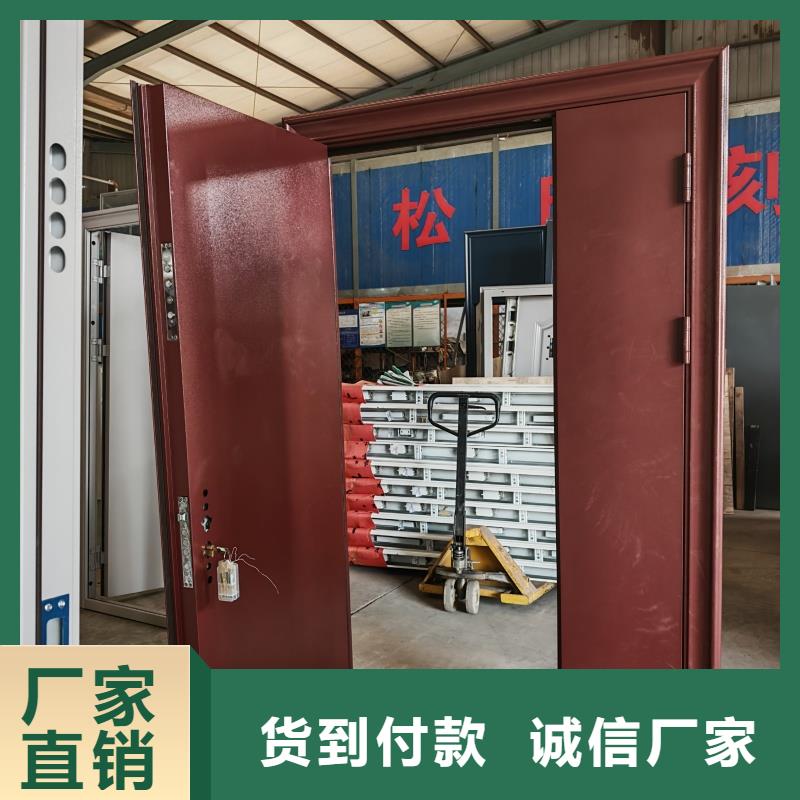 加鈔間防盜門 -高標(biāo)準(zhǔn)高質(zhì)量