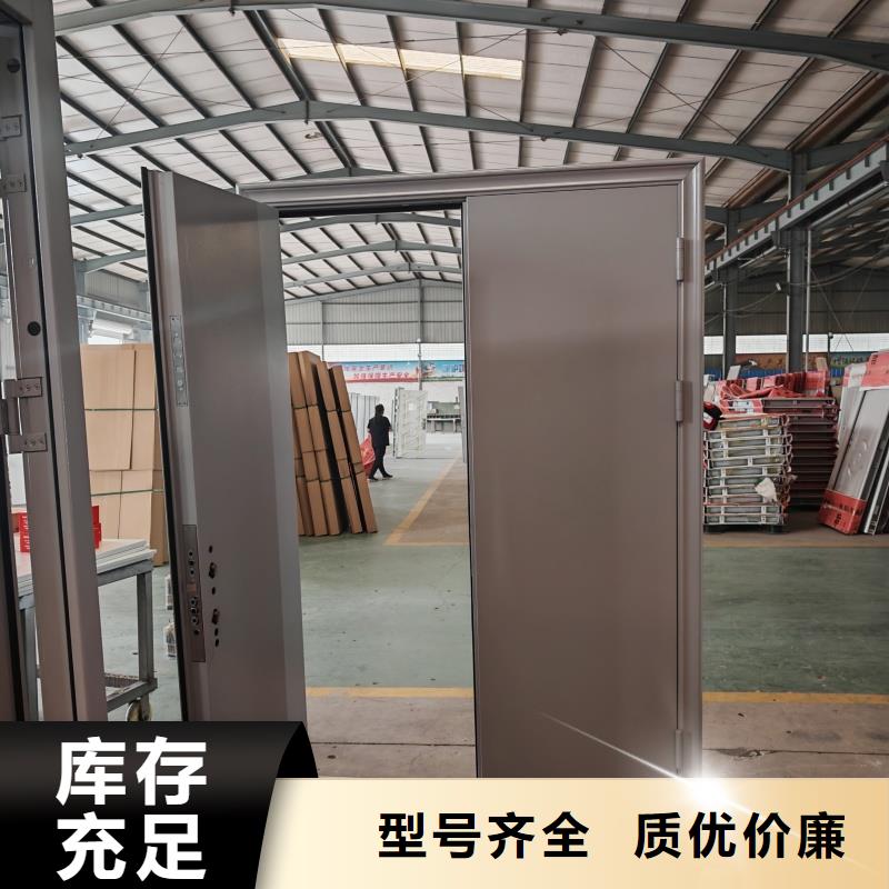 生產(chǎn)5級防盜門的生產(chǎn)廠家