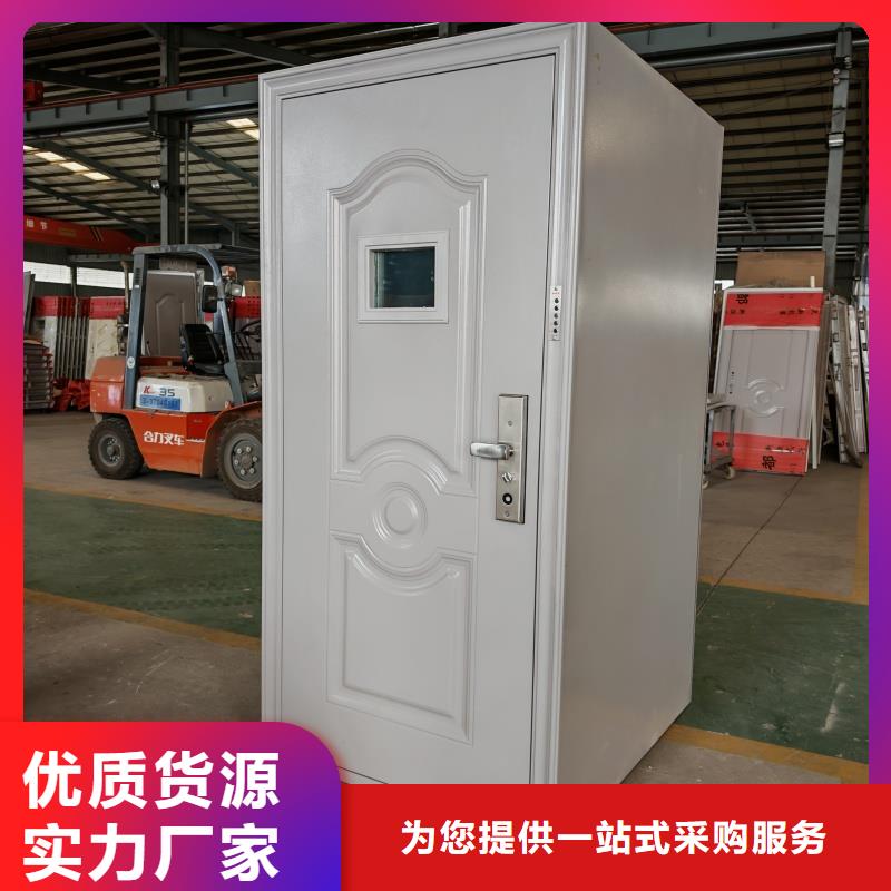 聯(lián)動(dòng)門 就是好