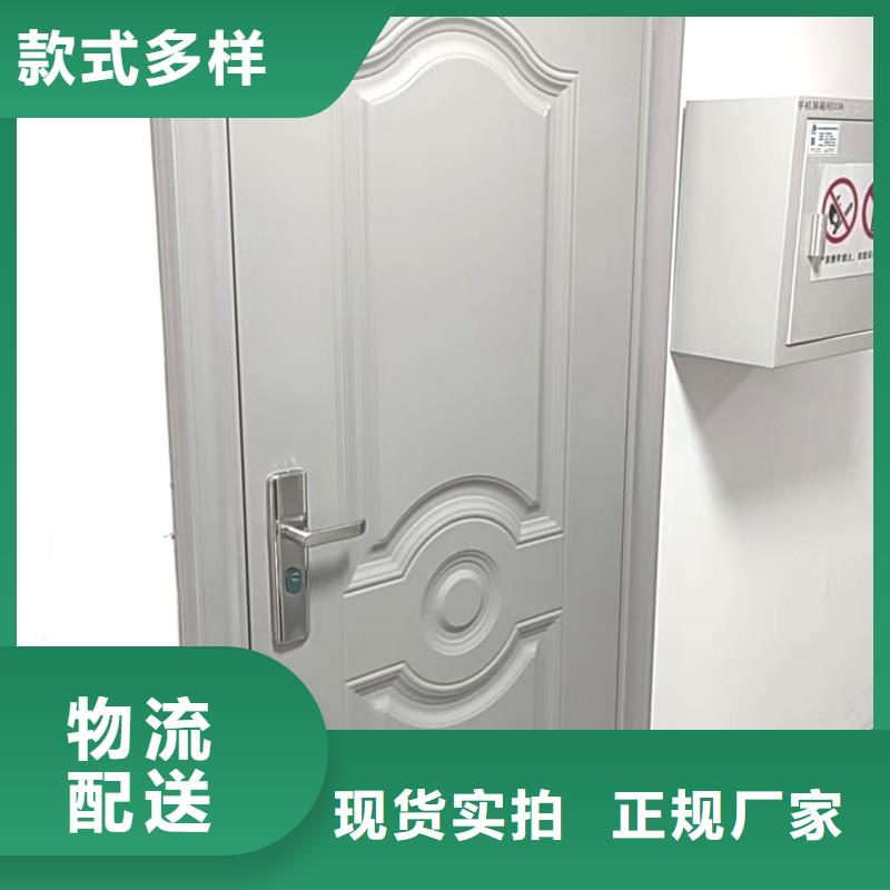 歡迎選購##銀行防尾隨門廠家廠家