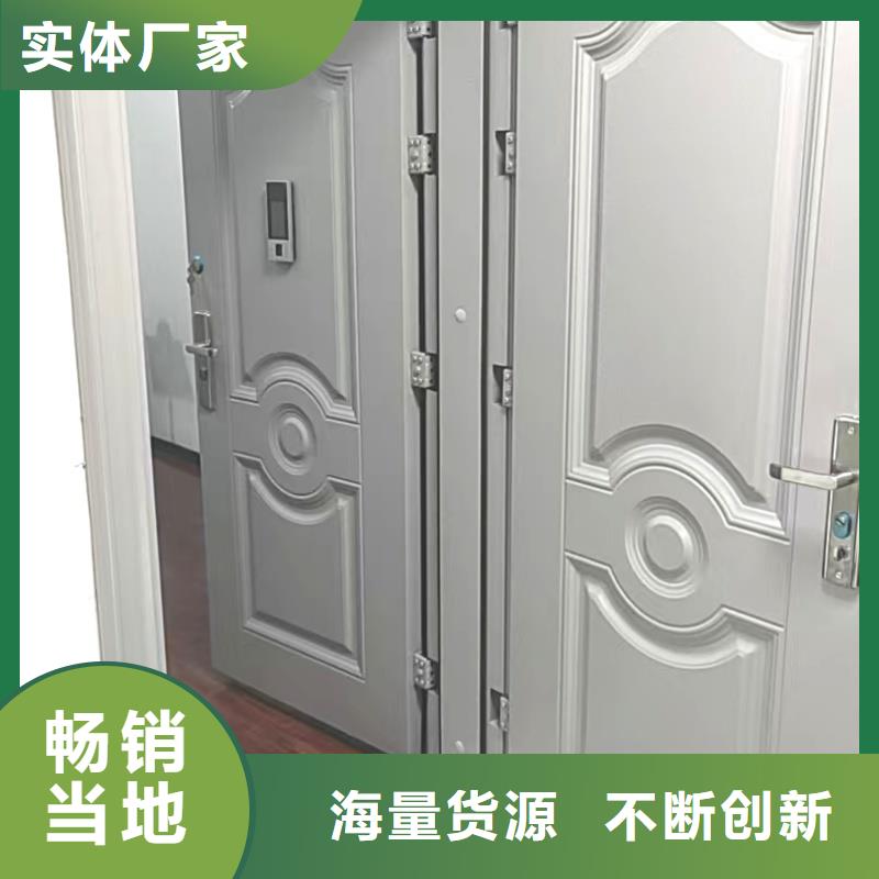 現(xiàn)貨供應(yīng)銀行防尾隨門廠家_精選廠家