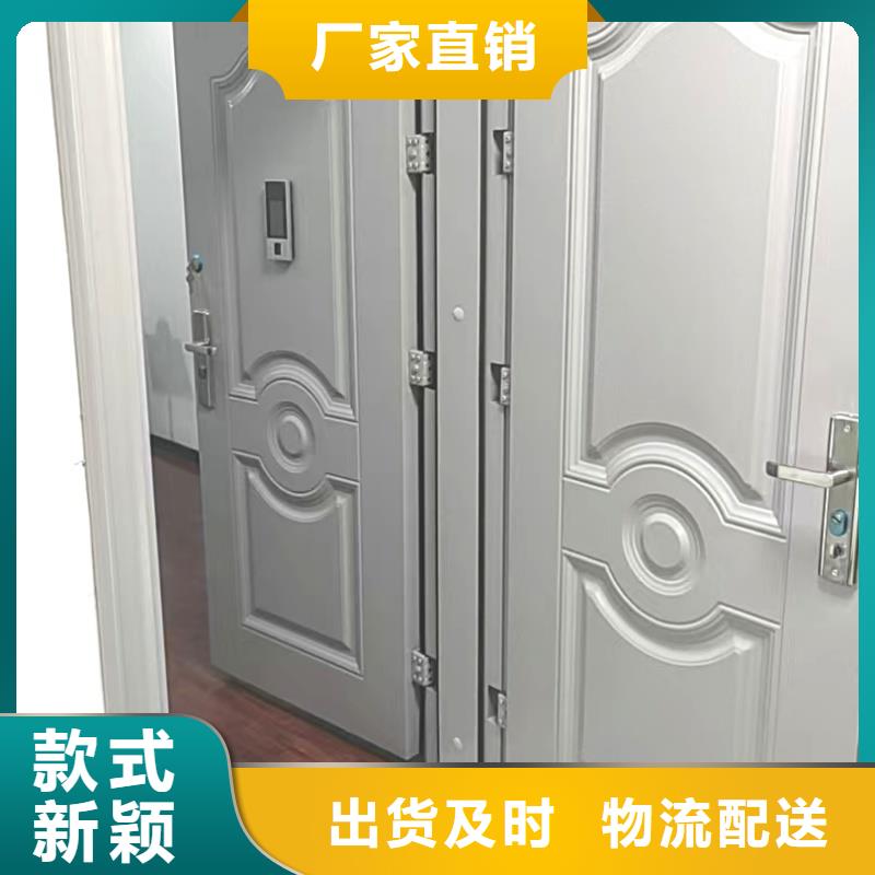 5級(jí)防盜門(mén)工廠直銷