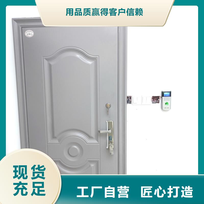 銀行4級防盜門規(guī)格材質(zhì)