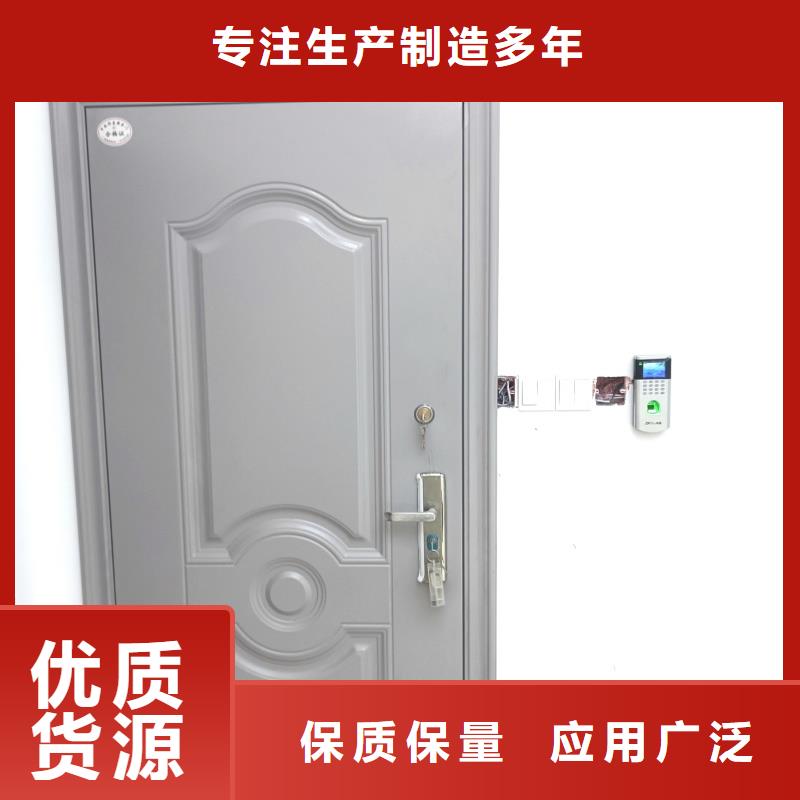 常年供應(yīng)甲級防盜門-靠譜