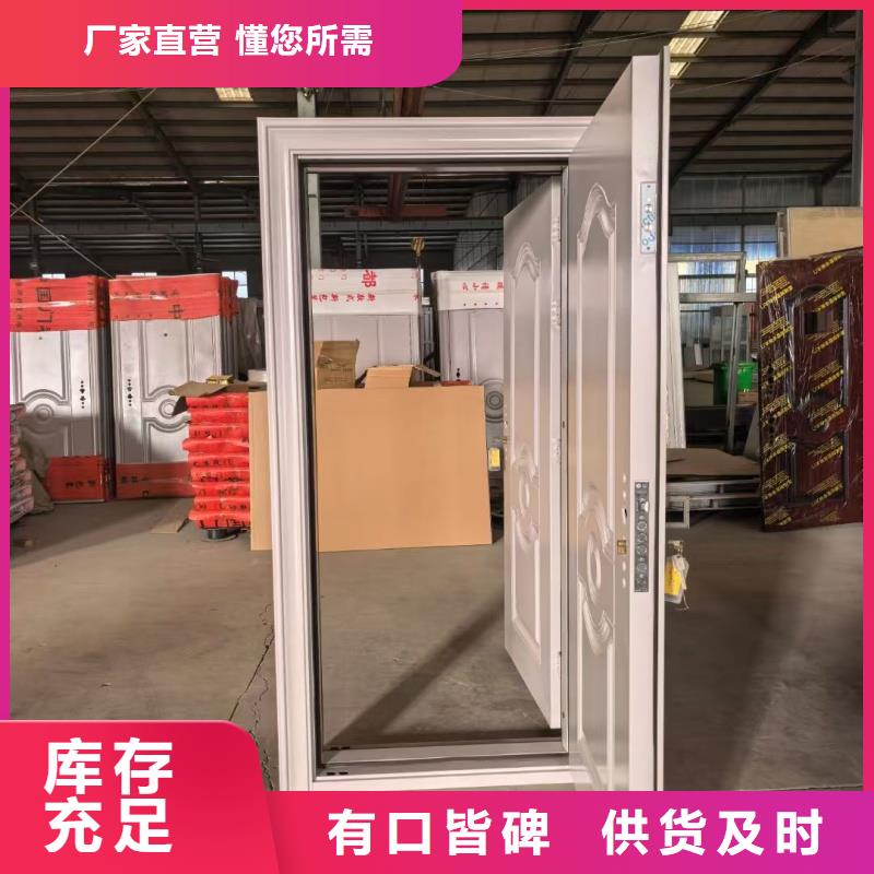 銷售加鈔間雙鎖防盜門_品牌廠家