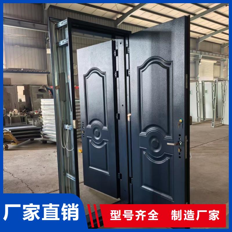 加鈔間防盜門 -高標(biāo)準(zhǔn)高質(zhì)量