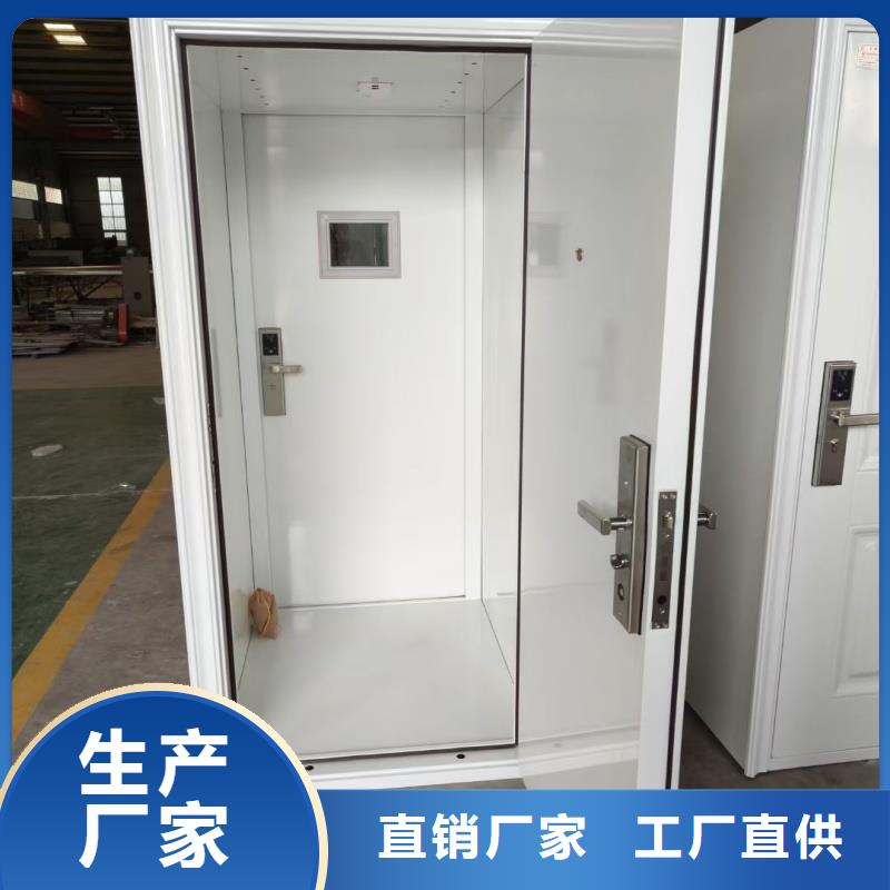 找防尾隨聯(lián)動門廠家生產(chǎn)廠家