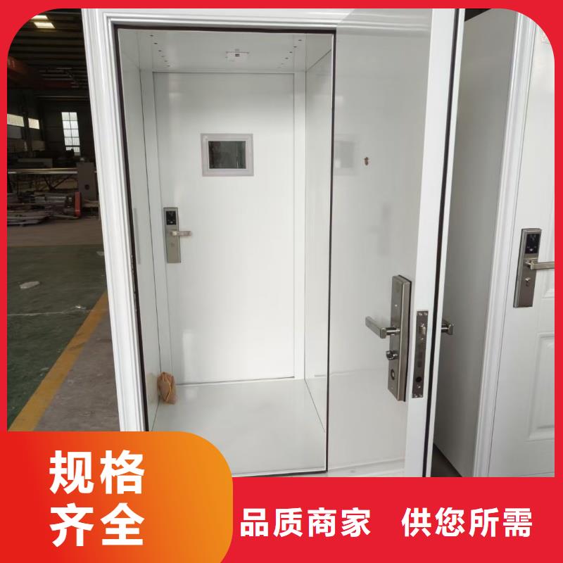 現(xiàn)貨供應(yīng)銀行防尾隨門廠家_精選廠家