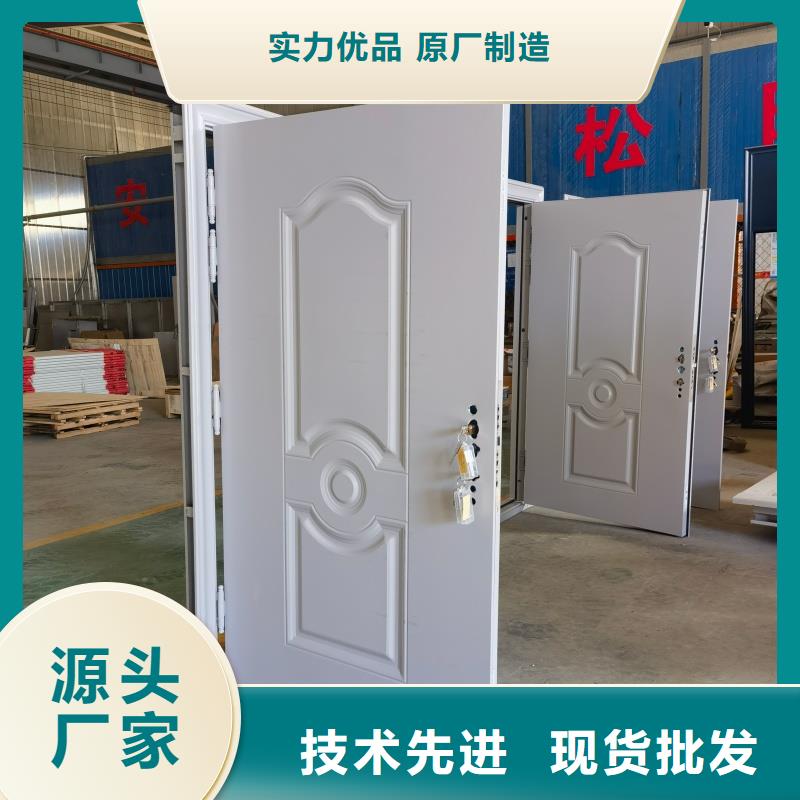 聯(lián)動(dòng)門 就是好