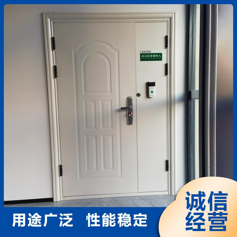 生產(chǎn)5級防盜門的生產(chǎn)廠家