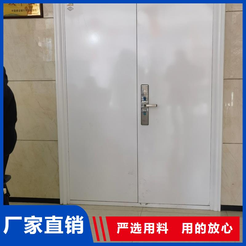 實(shí)力雄厚的銀行聯(lián)動門供貨商