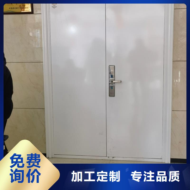 防尾隨聯(lián)動(dòng)門(mén)廠家上門(mén)施工