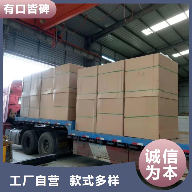 兵器室甲級(jí)智能防盜門-可送貨上門