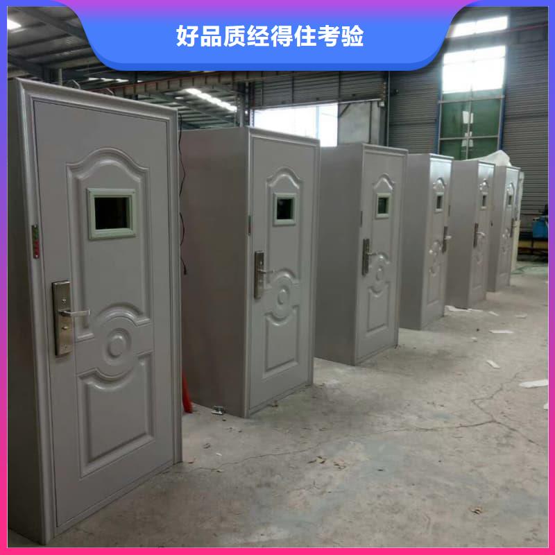 #銀行防尾隨門#出貨快