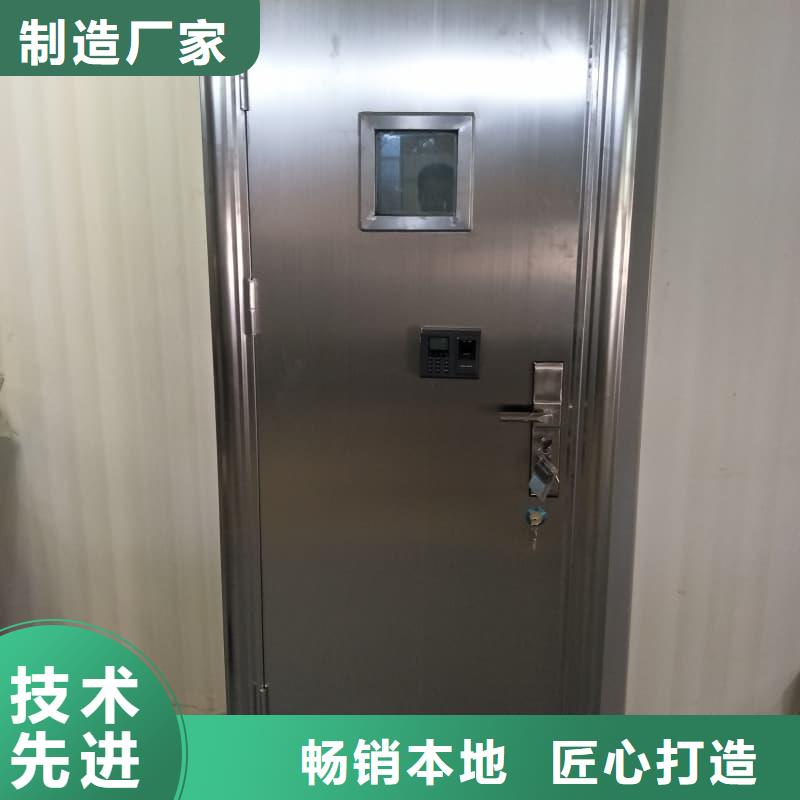 歡迎選購##銀行防尾隨門廠家廠家