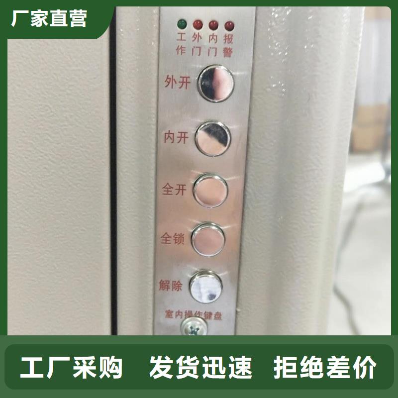 銀行4級防盜門規(guī)格材質(zhì)