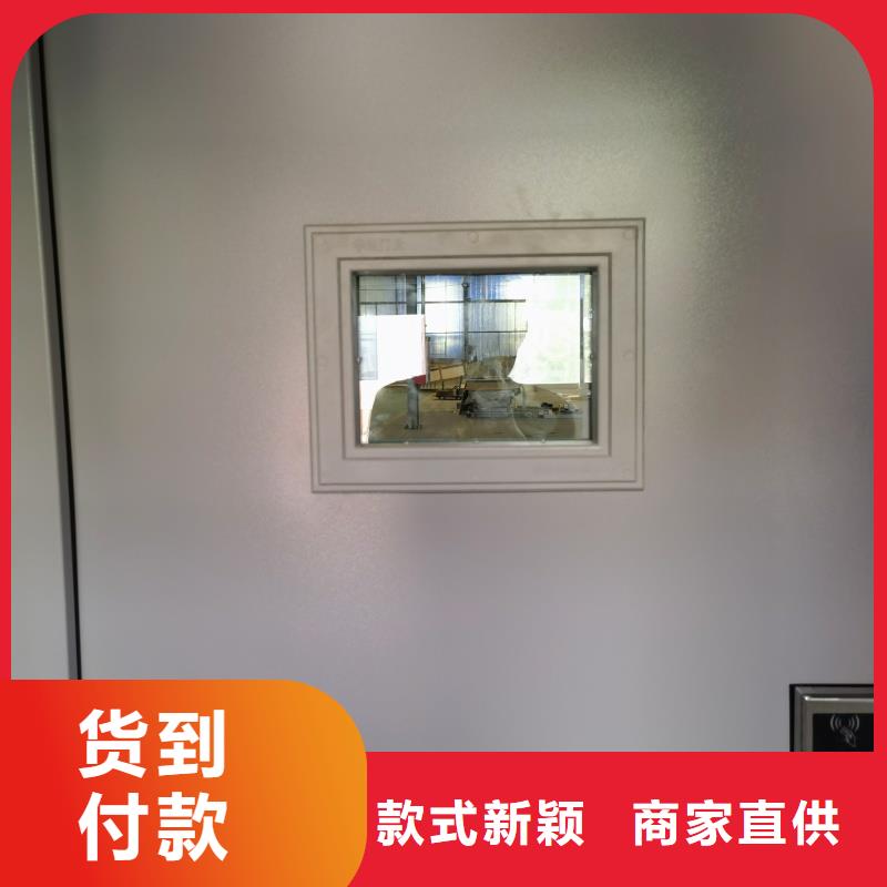 支持定制的銀行現(xiàn)金區(qū)防盜門生產(chǎn)廠家