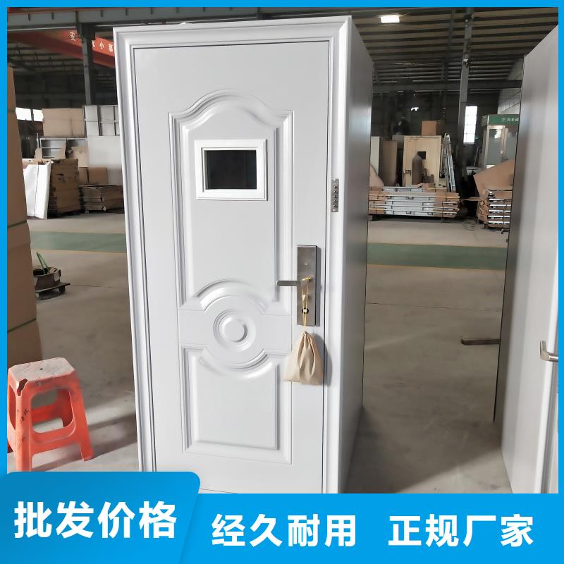 支持定制的銀行現(xiàn)金區(qū)防盜門生產(chǎn)廠家